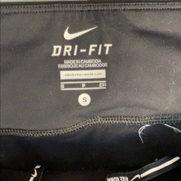 Nike Reflective Running Pants - Picture 2 of 3